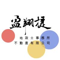 屏東房仲-小秘書