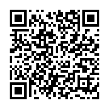 內埔綠仰森精裝美廈-QR CODE