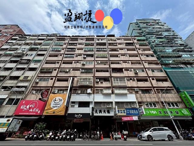 新興區大樓-0
