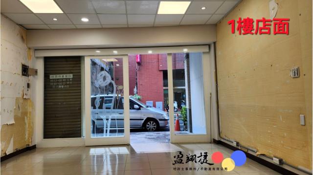 屏東市店面-0