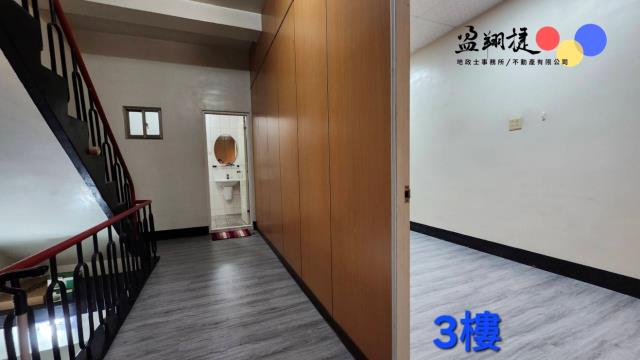 屏東市透天-6
