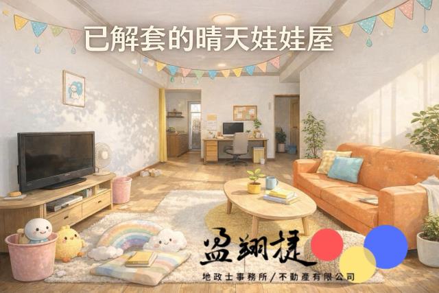 屏東潮州大樓-0