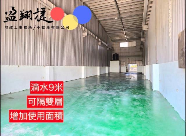 高雄路竹倉庫-6