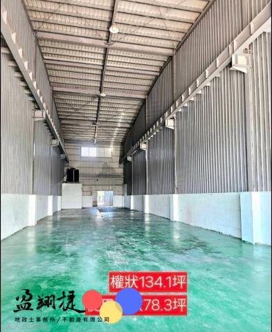 高雄路竹倉庫-8