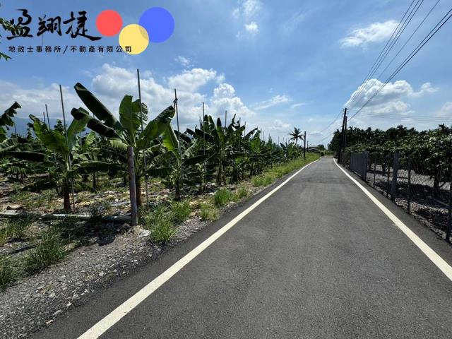 新埤農地-1