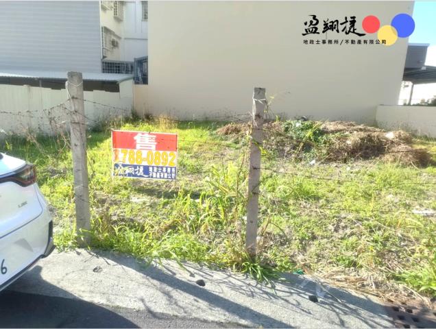東港建地-0