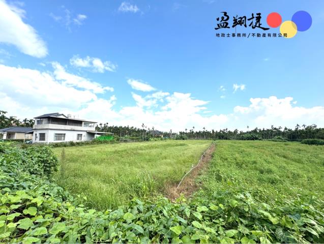 屏東內埔農地-1