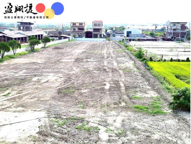 屏東市農地-4