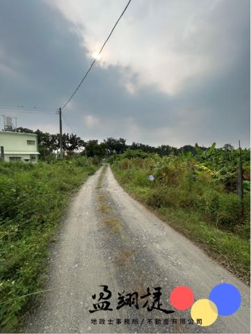 屏東農地-1