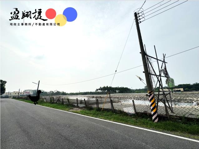 屏東農地-2